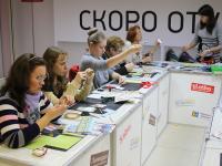 Мастер-класс. Новогодняя открытка в технике скрапбукинг. TM Mr.Painter. Анна Лиходеева