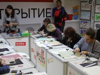 Мастер-класс. Новогодняя открытка в технике скрапбукинг. TM Mr.Painter. Анна Лиходеева