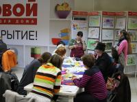 Мастер-класс. Цветы в технике канзаши. tm GAMMA