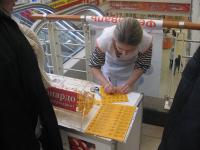 Лотерея на фестивале Леонардо