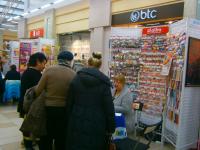 Презентация по бисероплетению - Zlatka, Toho, Gamma