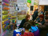 Презентация тм Mr. Painter