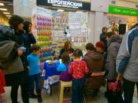 Презентация тм Mr. Painter