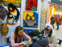 Презентация тм Panna по ковровой технике