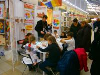 Презентация для детей от тм Умная бумага