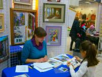 Презентация тм Panna. Серия Живая картина