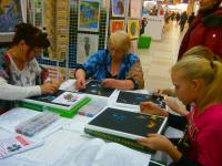 Мозаика из пайеток от тм Волшебная мастерская