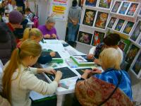 Мозаика из пайеток от тм Волшебная мастерская