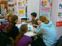 Мыловарение с материалами тм Выдумщики.ру