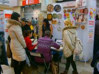 Декор с компанией  Чип-Арт