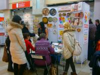 Декор с компанией  Чип-Арт