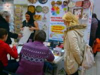 Декор с компанией  Чип-Арт