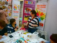 Витражная роспись Decola