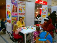 Лепка пластилином Цветик