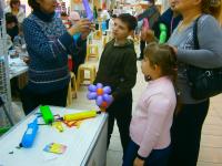 Надуватели