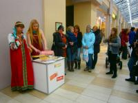 Лотерея на фестивале Леонардо