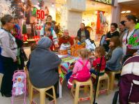 Творческие конкурсы