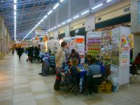 Общий вид площадки фестиваля