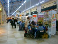 Общий вид площадки фестиваля