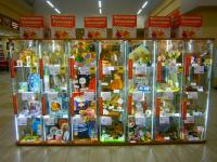 Выставка творческих работ