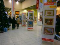 Выставка творческих работ