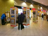 Выставка творческих работ