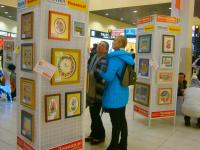 Выставка творческих работ