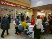 Мастер-класс от компании Таир