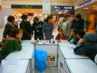 Мастер-класс от компании Таир