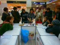 Мастер-класс от компании Таир