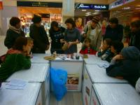 Мастер-класс от компании Таир