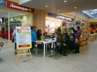 Мастер-класс от компании Фридекор