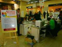 Мастер-класс Лепка из полимерной глины SculPey