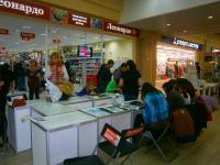 Мастер-класс Лепка из полимерной глины SculPey