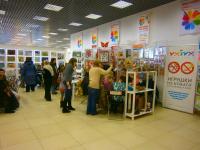 Общий вид площадки фестиваля