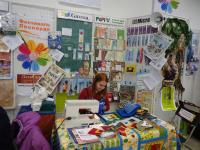 Презентация по  пэчворку с использованием тканей Peppy и швейной машины Micron