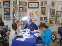 Наборы для вышивания Panna и Кларт