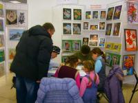 Мозаика из пайеток от тм Волшебная мастерская