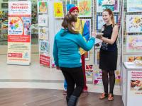 Конкурс детского рисунка - награждение победителей