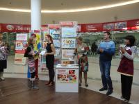 Конкурс детского рисунка - награждение победителей