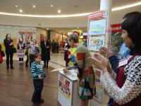 Конкурс детского рисунка - награждение победителей