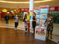 Конкурс детского рисунка - награждение победителей