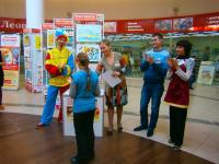 Конкурс детского рисунка - награждение победителей