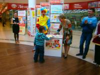 Конкурс детского рисунка - награждение победителей