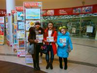 Конкурс детского рисунка - награждение победителей