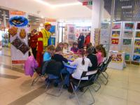 Творческие конкурсы