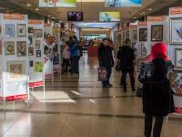 Выставка творческих работ