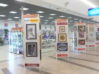 Выставка творческих работ