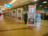 Выставка творческих работ