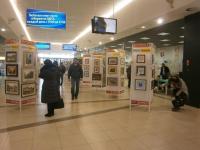 Выставка творческих работ